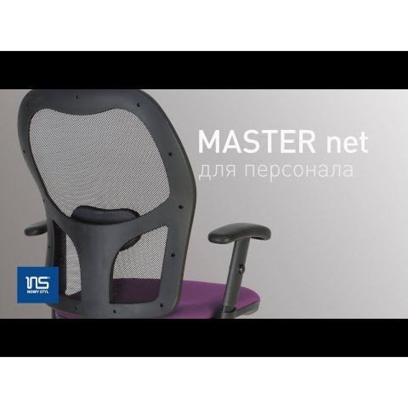 Крісло MASTER net GTR 5 SL CHR68 Nowy Styl
