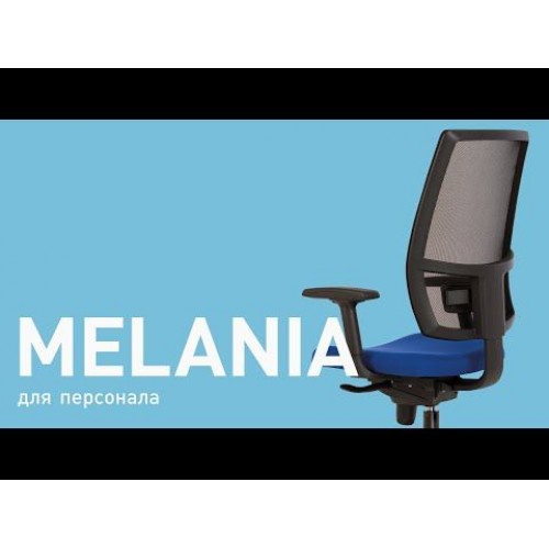 Крісло MELANIA R NET grey SFB PL72 Nowy Styl