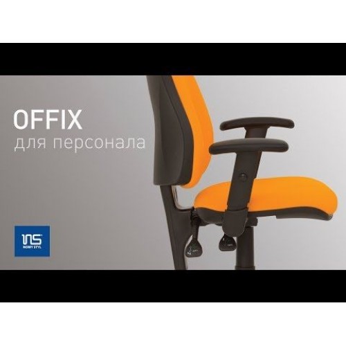 Крісло OFFIX GTR 5 Freelock+ CHR68 Nowy Styl