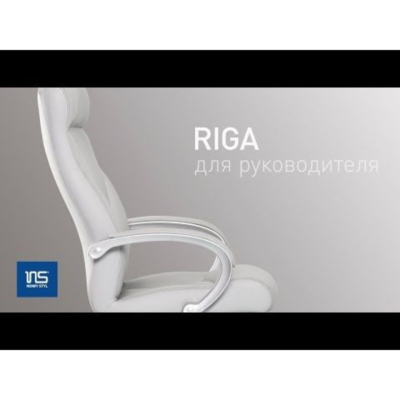 Крісло RIGA Tilt PL35 Nowy Styl Крісло RIGA Tilt PL35 Nowy Styl