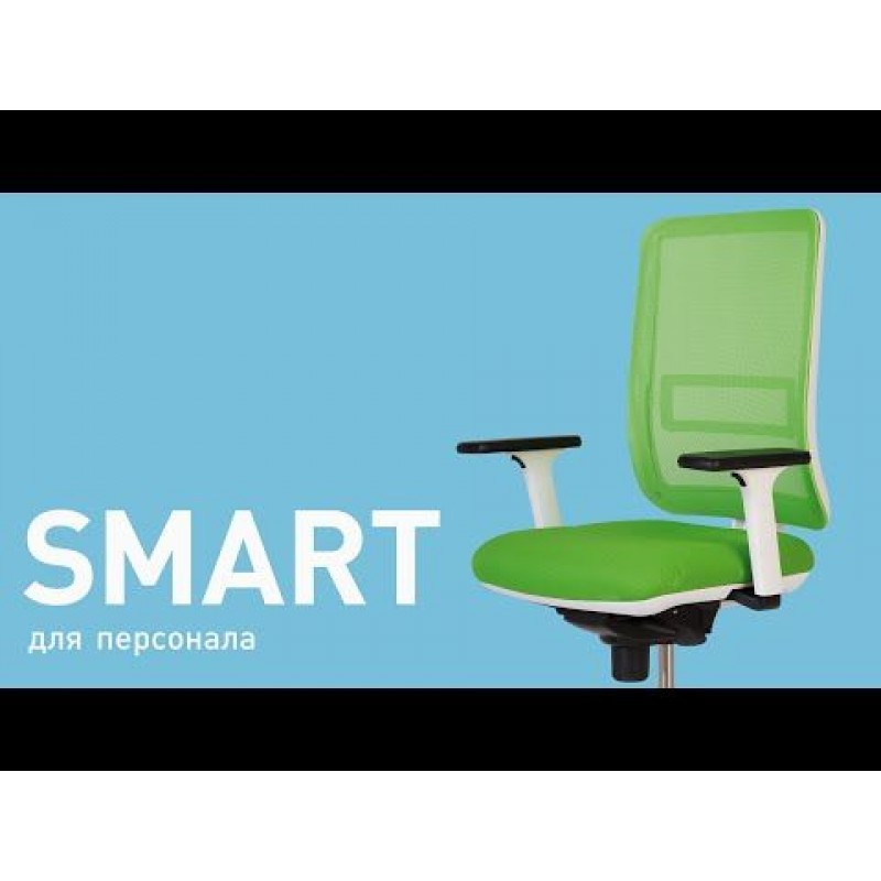 Крісло SMART R black ST PL70 Nowy Styl