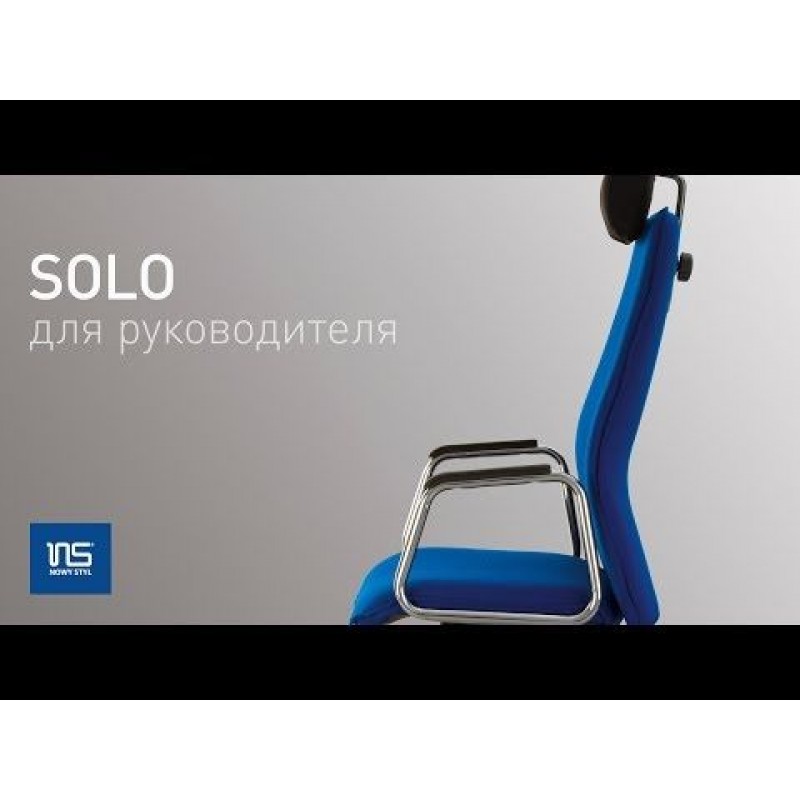 Крісло SOLO HR black SFB PL70 Nowy Styl