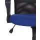 Крісло ULTRA GTP Tilt CHR68 Nowy Styl