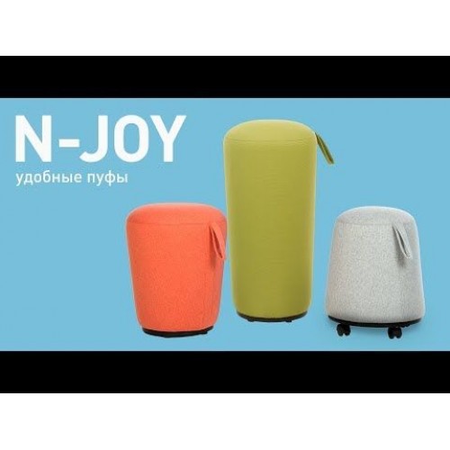 Пуф N-JOY Nowy Styl