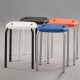 Стілець BOOM chrome (BOX-4) Nowy Styl