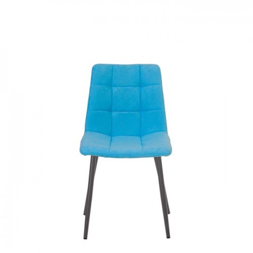 Стілець FORM FX antr (BOX-4) SQR Nowy Styl