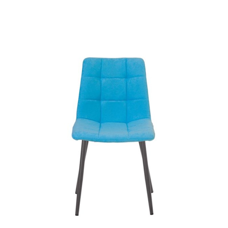 Стілець FORM FX antr (BOX-4) SQR Nowy Styl