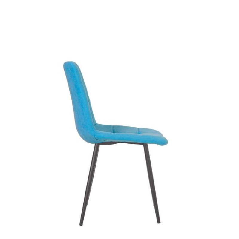 Стілець FORM FX antr (BOX-4) SQR Nowy Styl