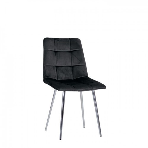 Стілець FORM FX chrome (BOX-4) SQR Nowy Styl