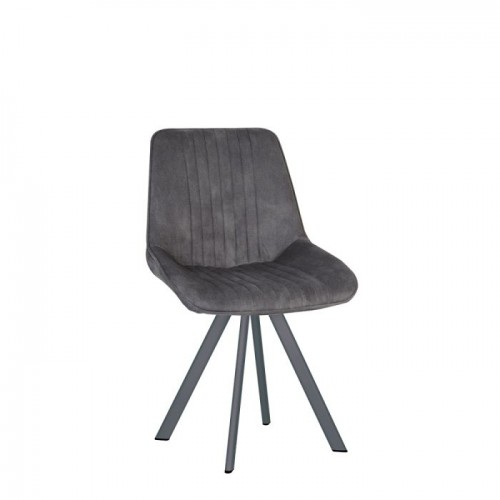 Стілець NICOLE 4L antr (BOX-1) LN Nowy Styl