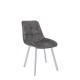 Стілець NICOLE NX alu (BOX-2) SQR Nowy Styl