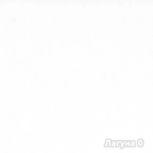 Лагуна 0 