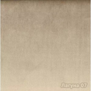 Лагуна 07 