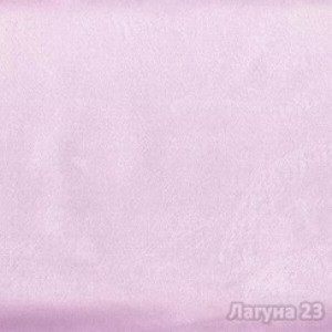 Лагуна 23 
