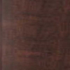 Горіх темний 