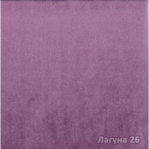 Лагуна 26 