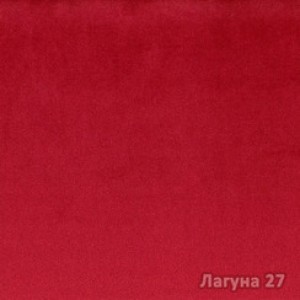 Лагуна 27 