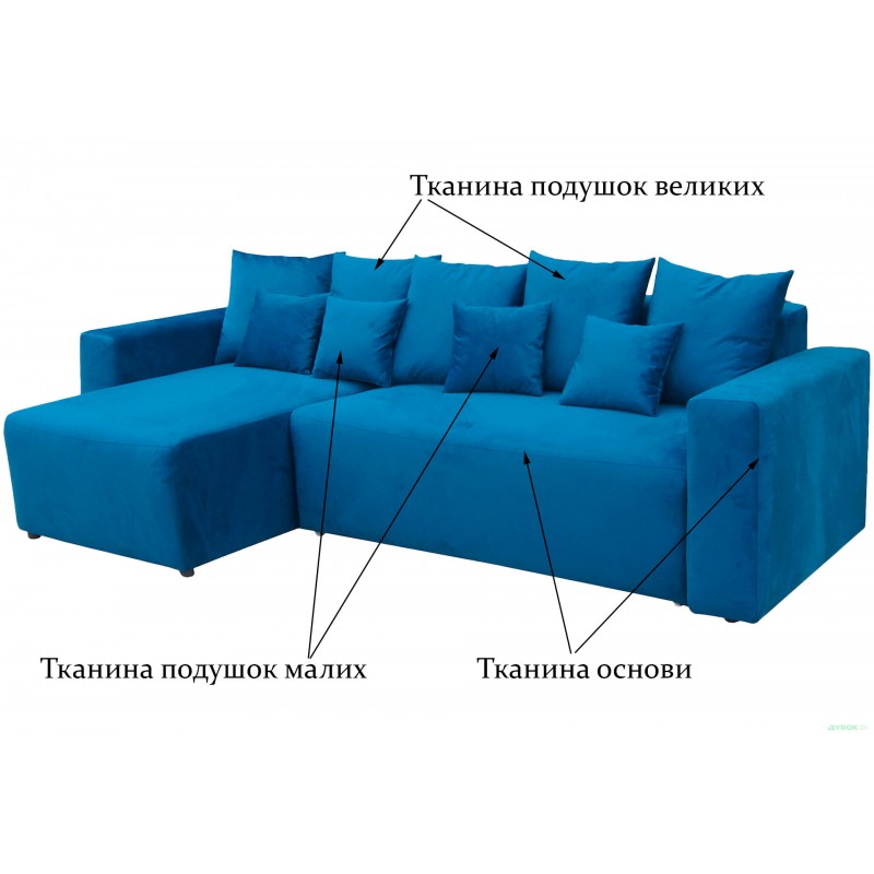 М'який куточок Вейдер B 270x145 см Віка