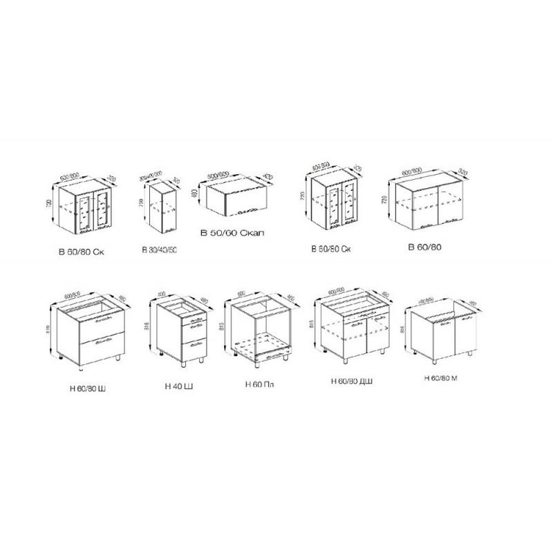 Кухня комплект Адель / Adele 2.6 Світ меблів