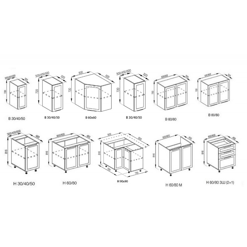 Кухня комплект Анна / Anna 2.0 Світ Меблів