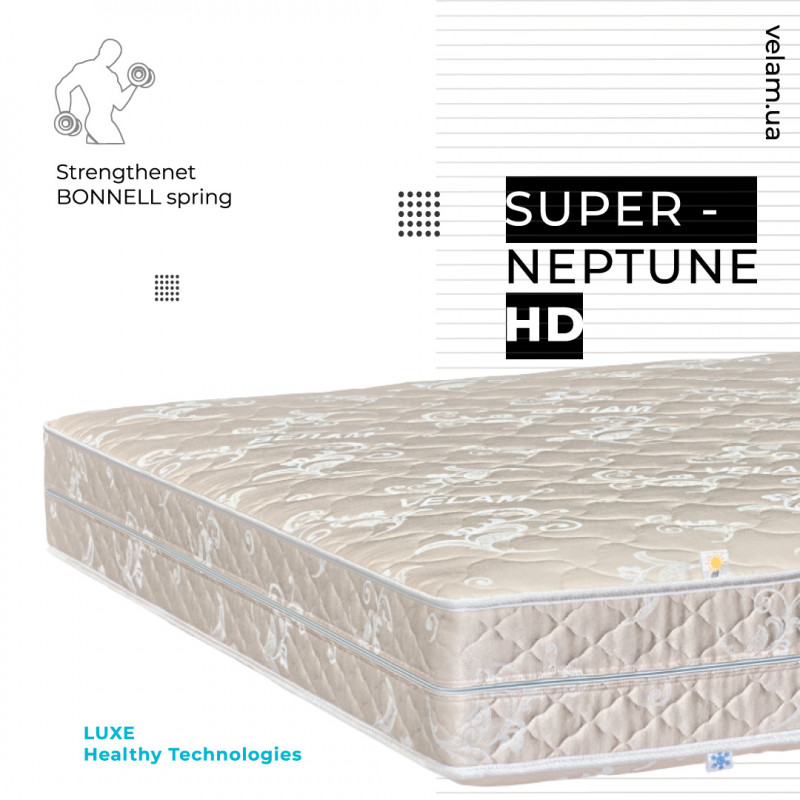 Матрац СУПЕР-НЕПТУН HD Велам