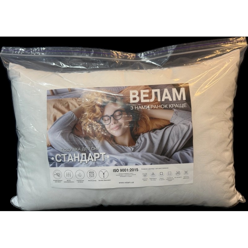 Подушка спальна «СТАНДАРТ» ВЕЛАМ