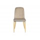 Стілець N-44 капучино велюр + дуб Vetro Mebel