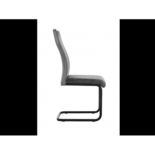 Стілець S-121 сірий + чорний Vetro Mebel